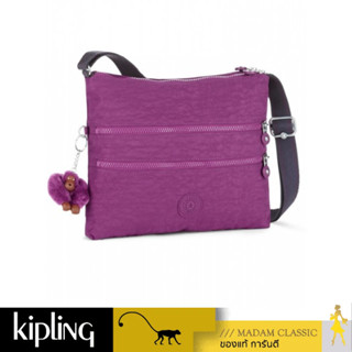 ของแท้ 💯% กระเป๋า KIPLING ALVAR - URBAN PINK C [K1333553D]