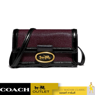 ของแท้ 💯% กระเป๋าสะพาย COACH 79668 RILEY CONVERTIBLE BELT BAG (B4C1L) [79668B4C1L]