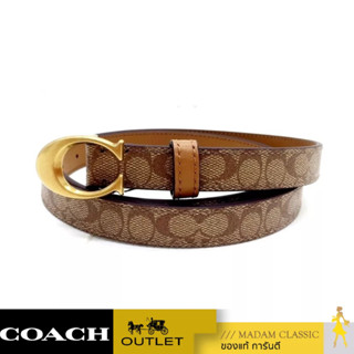 ของแท้ 💯% เข็มขัด COACH 89402 SIGNATURE BUCKLE BELT (BKHSDLXL) [89402BKHSDXL]