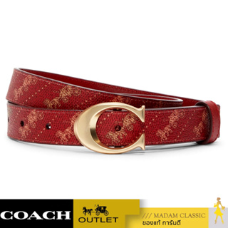 ของแท้ 💯% เข็มขัด COACH C7121 SIGNATURE BUCKLE BELT WITH HORSE AND CARRIAGE PRINT, 25 MM (IMBRDL) [C7121IMBRD]