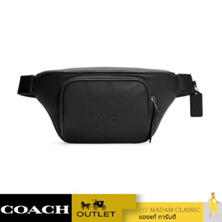 ของแท้ 💯% กระเป๋าคาดเอว COACH C5393 THOMPSON BELT BAG (QBBK) [C5393QBBK]