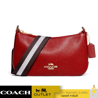 ของแท้ 💯% กระเป๋าสะพาย COACH C7265 JES BAGUETTE (IMF8Q) [C7265IMF8Q]