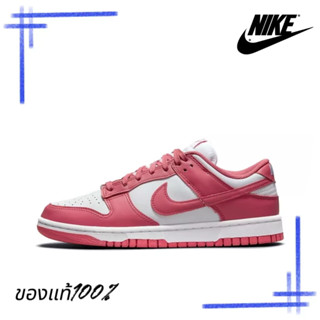 ของแท้100% Nike Dunk Low DD1503-111 รองเท้าผ้าใบ