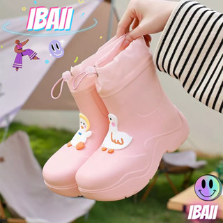 IBAII.  รองเท้าบูทกันฝนพื้นหนาผู้หญิงแฟชั่นน้ำหนักเบากันน้ำกันลื่นกลางแจ้ง