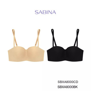 Sabina ซาบีน่า เสื้อชั้นใน (Set 2 ชิ้น) มีโครง BODY BRA THE SERIES (เกาะอก) รุ่น Doomm Doomm รหัส SBXA8000CD+SBXA8000BK สีเนื้อเข้ม/สีดำ