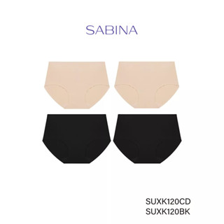 Sabina กางเกงชั้นใน (Set 4 ชิ้น) (ทรงHalf) รุ่น Soft Collection Seamless รหัส SUXK120CD+SUXK120BK สีเนื้อเข้ม /สีดำ