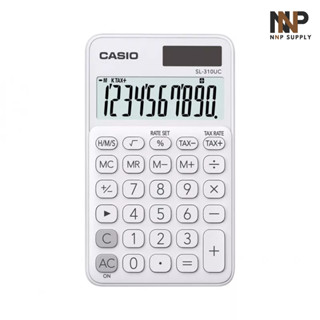 NNP-02-0024 เครื่องคิดเลข Casio SL-310UC-WE