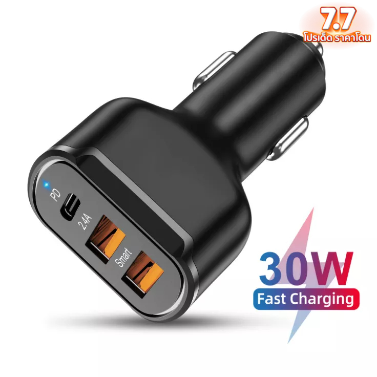 USB Chargers, FM & Bluetooth Transmitters 135 บาท 【COD】12V-24V 4.2A  30W USB คู่ ช่องเสียบสายชาร์จรถยนต์ PD ชาร์จเร็ว ปลั๊กอะแดปเตอร์ ที่ชาร์จแบตในรถ Automobiles