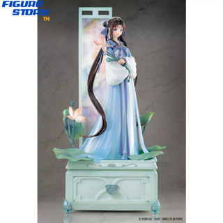 *Pre-Order*(จอง) Chinese Paladin: Sword and Fairy Zhao Ling-Er ""Shi Hua Ji" Xian Ling Xian Zong ver. 1/7 DX