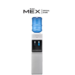 MEX ตู้กดน้ำดื่มรุ่น ME314-T ระบบ 2 หัวจ่าย (น้ำอุณหภูมิห้อง, น้ำเย็น) : แบบวางถังด้านบน