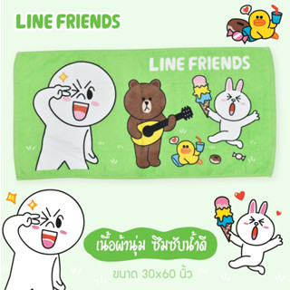 ผ้าเช็ดตัว ผ้าขนหนู ลิขสิทธิ์แท้ แองกี้เบิร์ด  LINE ULTRAMAN 30x60 นิ้ว