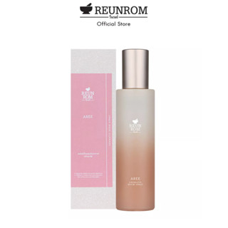 REUNROM สเปรย์ปรับอากาศ 150Ml รื่นรมย์ กลิ่น AREE สเปรย์ room spray