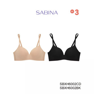 Sabina ซาบีน่า เสื้อชั้นใน Invisible Wire (Set 2 ชิ้น) (ไร้โครง) Soft Doomm รหัส SBXH6002CD+SBXH6002BK สีเนื้อเข้ม/สีดำ