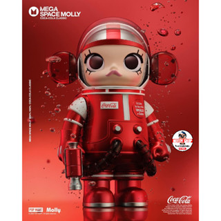 MEGA Space Molly CoCa-CoLa V2. 400%&amp;1,000%