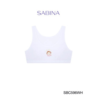 Sabina เสื้อชั้นใน รุ่น SABINA KIDS รหัส SBC596WH สีขาว