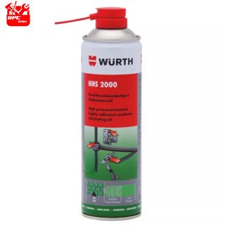 สเปรย์จารบีใส 500ml. Wurth