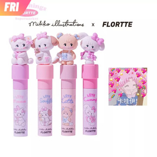 [FRI] FLORTTE/MIKKO ลิปสติกเคลือบริมฝีปากแบรนด์ร่วมสามารถปกปิดขอบปากได้