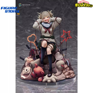 *Pre-Order*(จอง) My Hero Academia Himiko Toga -Villain- 1/7 Complete Figure Sepia ver. (อ่านรายละเอียดก่อนสั่งซื้อ)