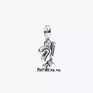 [พร้อมส่ง สินค้าแท้ 💯] Pandora ME Express &amp; Exclaim Mini Dangle