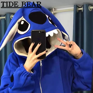 TIDE BEAR เวอร์ชั่นเกาหลีของผู้ชาย เสื้อสเวตเตอร์ถักหมวกคลุมด้วยผ้าการ์ตูนน่ารัก หลวมคู่หูใหญ่แฟชั่นชุดนอนแจ็คเก็ต