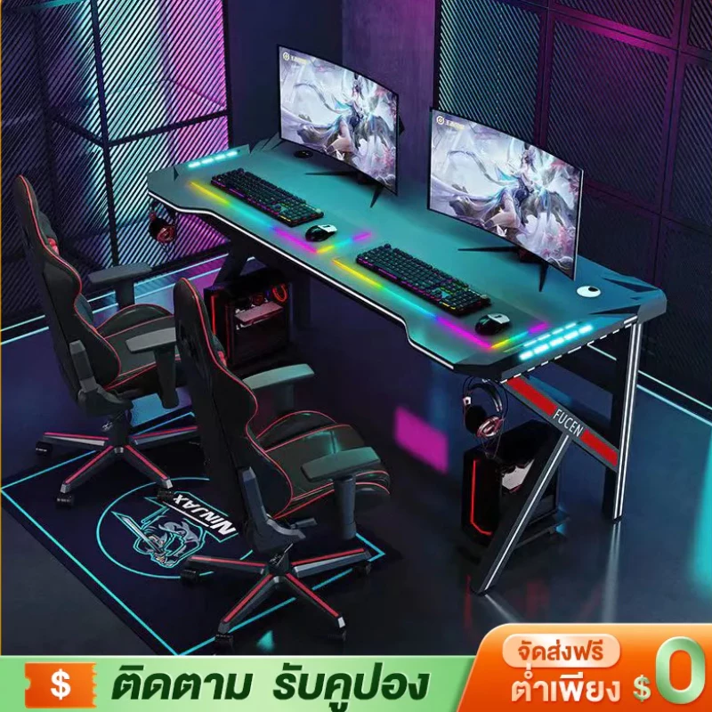 YYM 140cm โต๊ะเกมมิ่ง โต๊ะเล่นเกมส์ โต๊ะคอมพิวเตอร์เกมมิ่ง ะคอมพิวเตอร์ ต๊ะเล่นเกมโต๊ะเกมส์
