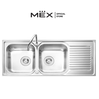 MEX อ่างล้างจาน 2 หลุม 1 ที่พัก รุ่น DLA202