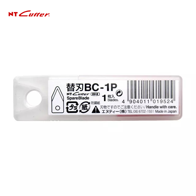 NT CUTTER ใบมีดคัตเตอร์ BC-1P(1x1)