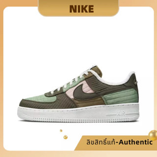 ✨ รุ่นฮิต ของมันต้องมี✨ Nike Air Force 1 Low Toasty ของแท้ 100%💕 DC8744-300