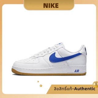 ✨ รุ่นฮิต ของมันต้องมี✨ Nike Air Force 1 Low Retro Since 82 ของแท้ 100%💕 DJ3911-101