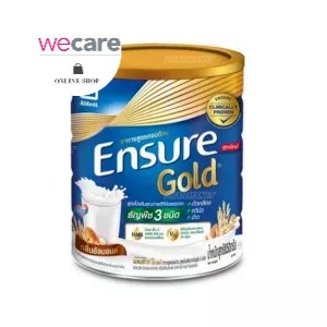 Ensure Gold Plant Based 850g เอนชัวร์ โกลด์ กลิ่นอัลมอนด์ สูตรโปรตีนจากธัญพืช 3 ชนิด