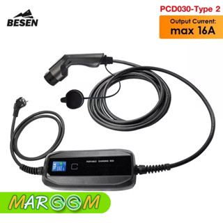 BESEN ที่ชาร์จ EV แบบพกพา รุ่น PCD030-Type 2 มีปลั๊กในตัว รับประกัน 1 ปี **สินนค้ามีพร้อมส่ง**