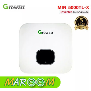 Inverter อินเวอร์เตอร์ ระบบพลังงานแสงอาทิตย์ 5KW ยี่ห้อ Growatt รุ่น MIN 5000TL-X Single Phase