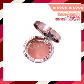 Bisous Carrousel de Paris Blooming Blusher บีซู บลัชออนเนื้อเนียนนุ่ม