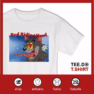 TEE.DD.TSHIRT เสื้อยืด Red Wolf ใส่ได้ทั้งชาย-หญิง มีหลายสี มีทั้งทรง คลาสสิค และครอป ผ้านุ่ม ลายสวย ไม่ย้วย ไม่ต้องรีด