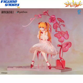 *Pre-Order*(จอง) Evangelion Asuka Langley Shikinami Whisper of Flower Ver. 1/7 (อ่านรายละเอียดก่อนสั่งซื้อ)