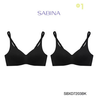 SABINA BRALESS เสื้อชั้นใน Invisible Wire (Set 2 ชิ้น) (ไม่มีโครง) รุ่น Perfect Bra รหัส SBXD7203BK สีดำ