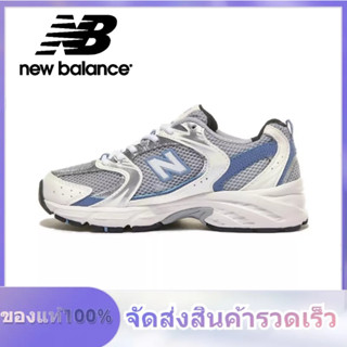 New Balance NB 530 MR530 MR530KC Steel blue ของแท้ 100% แนะนำ