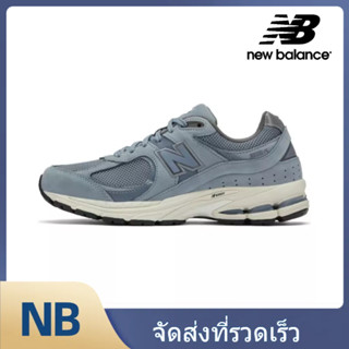 New Balance 2002 ML2002RR รองเท้าวิ่งลำลอง ของแท้ 100%