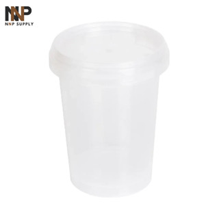 NNP-013-1660 กล่องเซฟตี้ซีลกลม 450 ML.  ขายขั้นต่ำ 1 ลัง แพคลังละ 300 ชิ้น