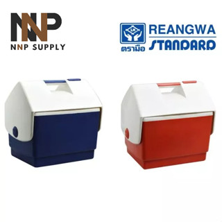 NNP-013-0398 SNOW BANK - กระติกคูลเลอร์เหลี่ยมหน้าจั่ว 26 ลิตร  ขายขั้นต่ำ 1 ลัง แพคลังละ 2 ชิ้น