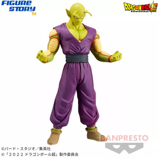 *In Stock*(พร้อมส่ง) Dragon Ball Super: SUPER HERO DXF-PICCOLO- (โมเดล)(ของแท้)(ล๊อต JP)