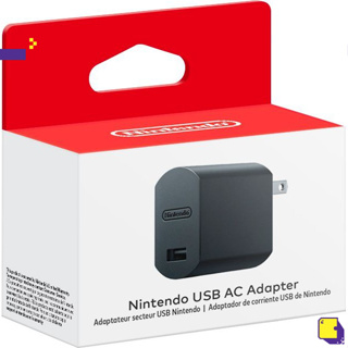 [+..••] NSW USB AC ADAPTER FOR NINTENDO SWITCH (เกม Nintendo Switch™🎮)