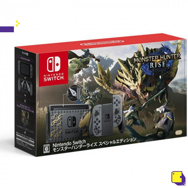 [+..••] พร้อมส่ง ผ่อน 0% | NINTENDO SWITCH [MONSTER HUNTER RISE SPECIAL EDITION] (เกม Nintendo Switch™ )