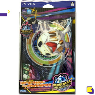 [+..••] PSV PERSONA 4 DANCING ALL NIGHT DESIGN POUCH (JAPAN) (เกมส์ PS VITA™🎮)