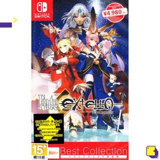 [+..••] NSW FATE/EXTELLA (BEST COLLECTION) (เกม Nintendo Switch™🎮)