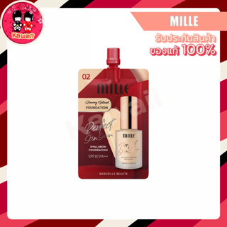 MILLE PERFECT SKIN SERUM HYALURON FOUNDATION SPF30 PA++ รองพื้นเซรั่ม ซอง (6g.)