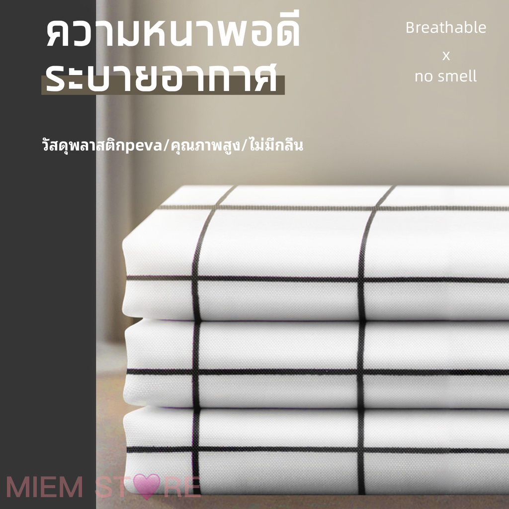 ม่าน ผ้าม่าน ม่านห้องน้ำ พร้อมส่ง 180*180 คุณภาพดีเยี่ยม ม่านห้องอาบน้ำ ผ้าม่านกันน้ำ มี6ลายให้เลือก