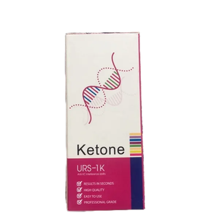 ( clearance sale) คีโตนสทริป แผ่นวัดคีโตน Ketone Strip URS-1k 100แผ่นต่อกล่อง