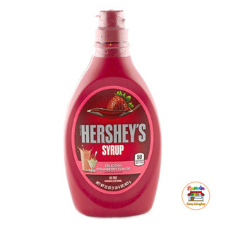 Hersheys Syrub Strawberry เฮอร์ชีส์ ไซรัป สตรอเบอร์รี่ น้ำเชื่อม รสสตรอเบอร์รี่ 623 ก.