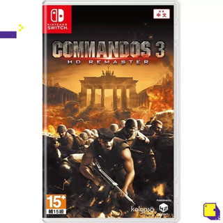 [+..••] พร้อมส่ง ผ่อน 0% | NSW COMMANDOS 3 HD REMASTER (เกม Nintendo Switch™ )